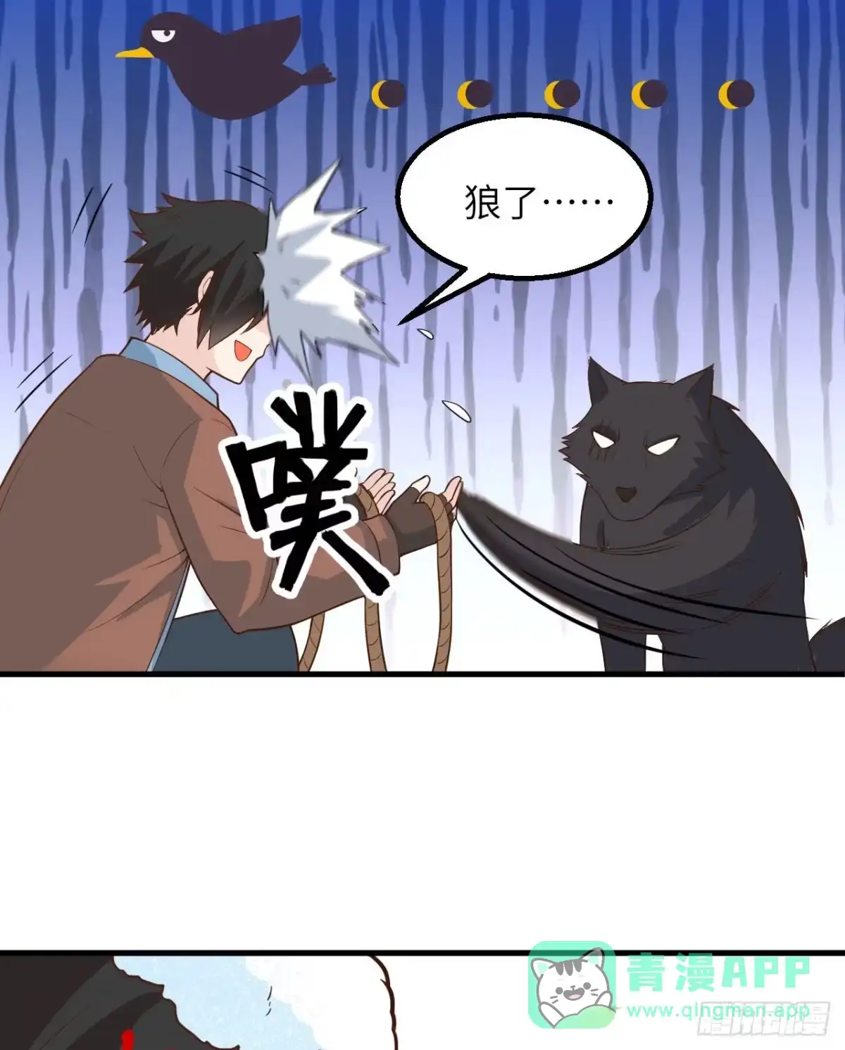 第41页