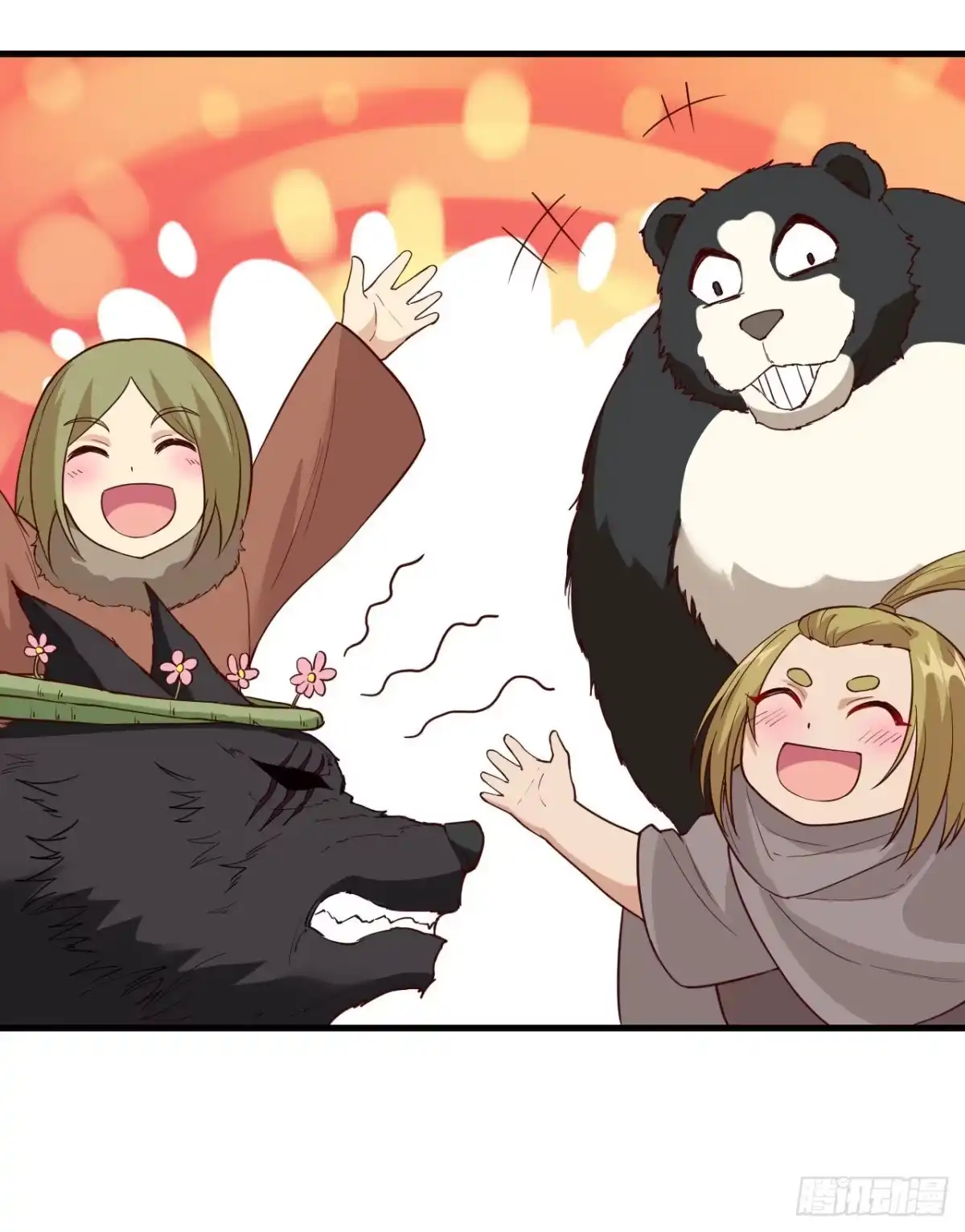 第45页