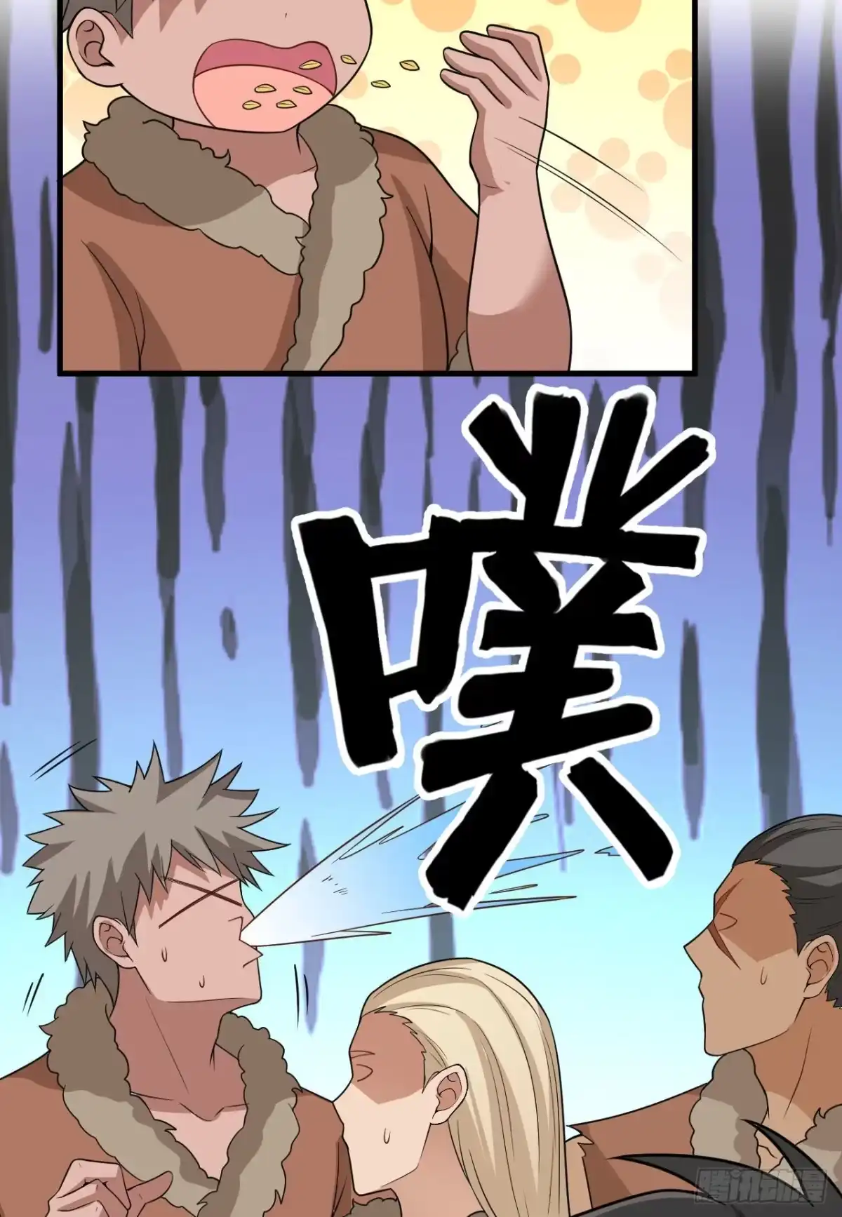 第44页