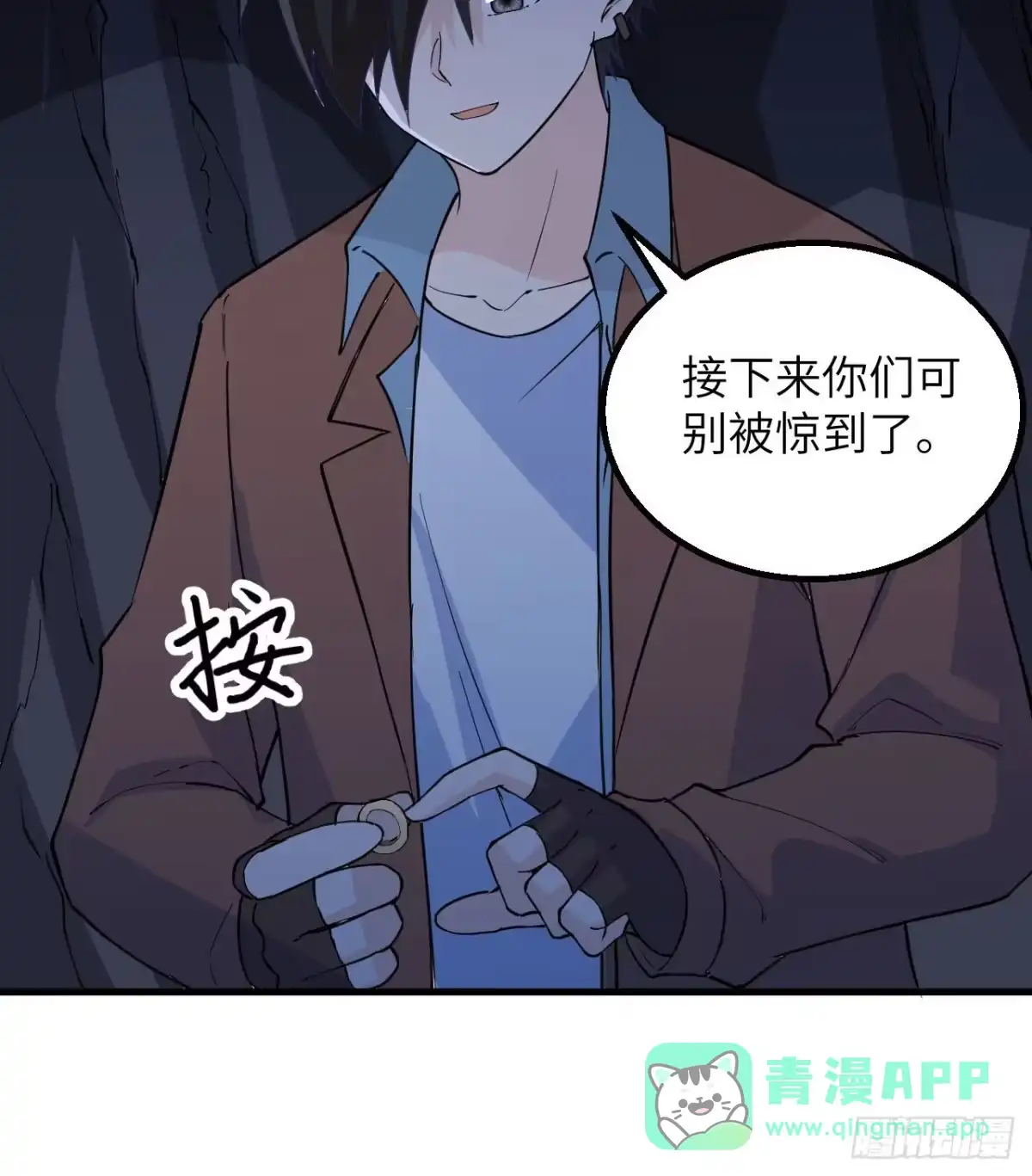 第51页