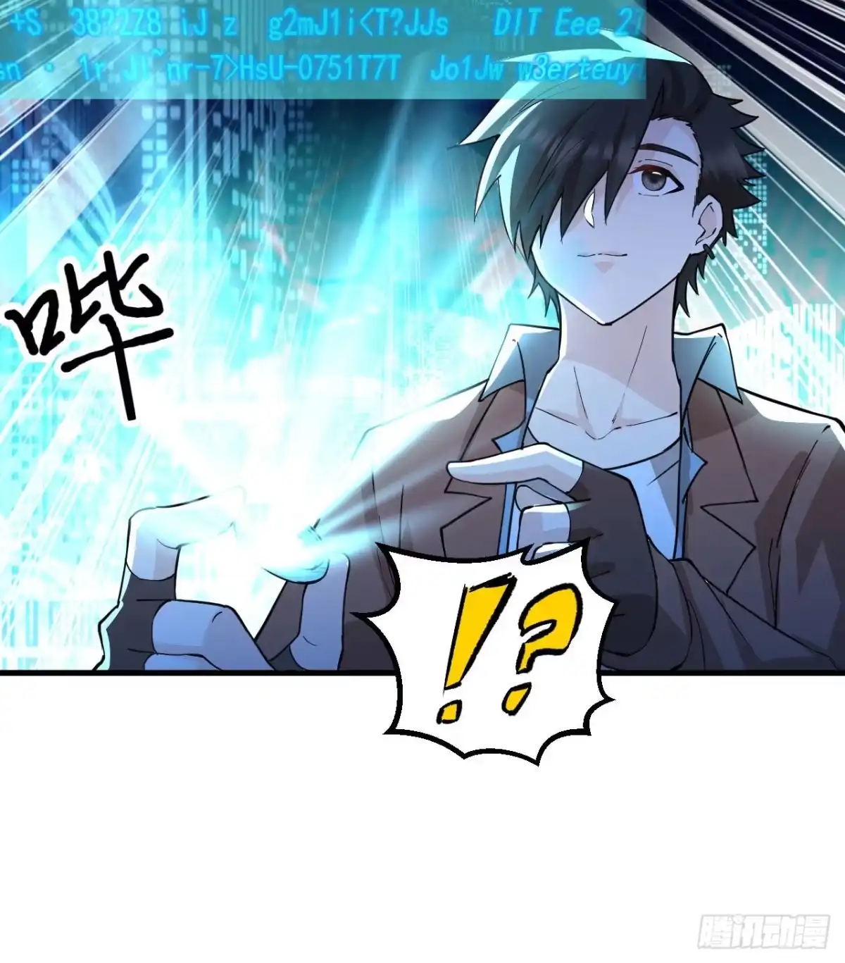第53页
