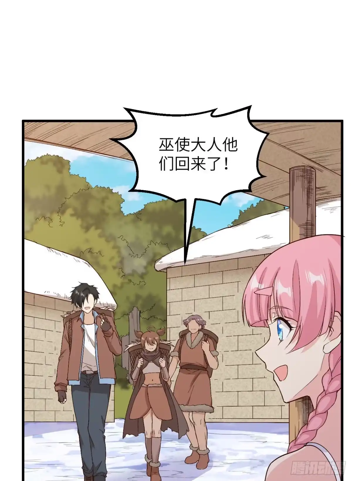 第37页