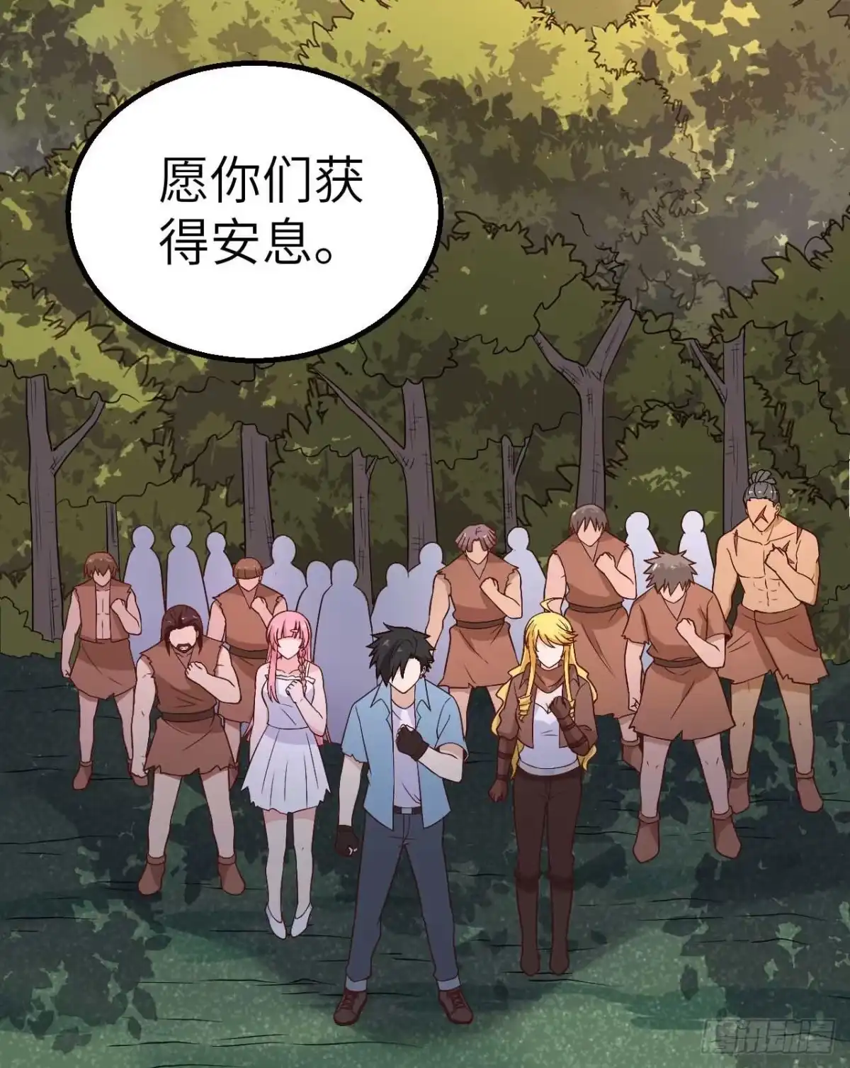第29页