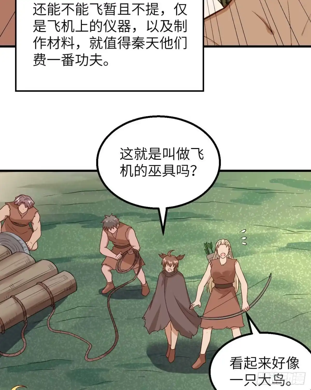 第35页