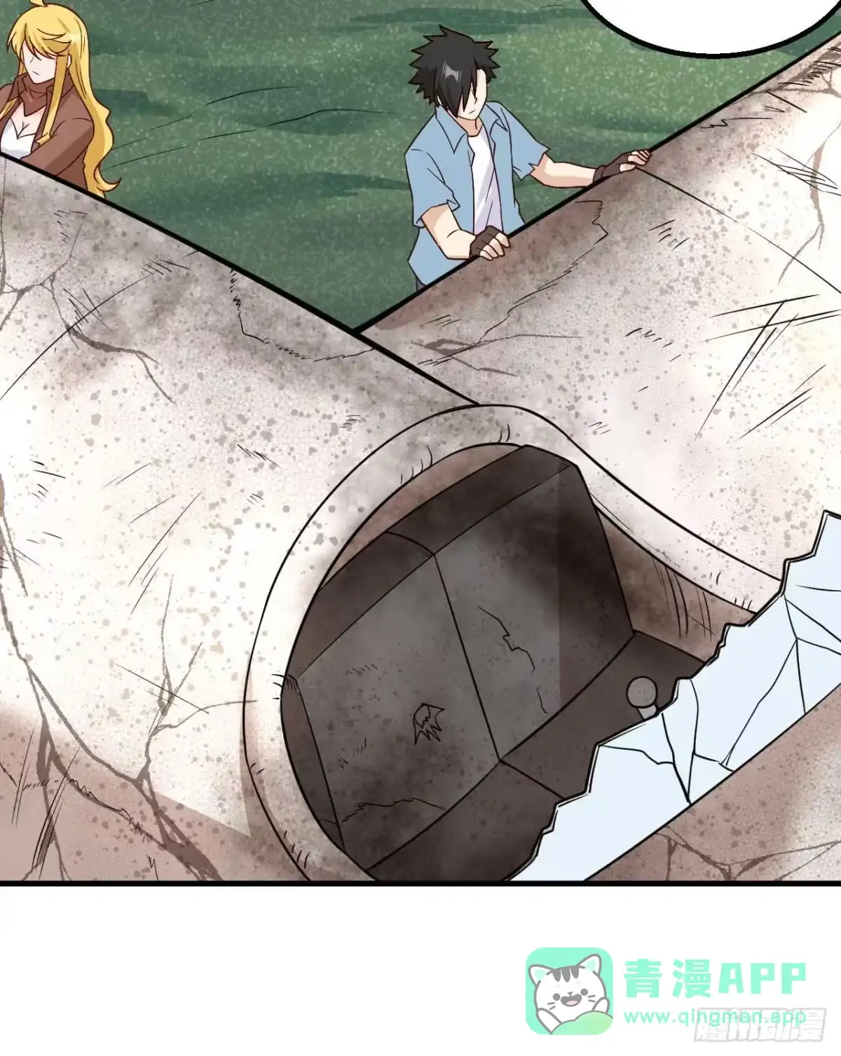 第36页