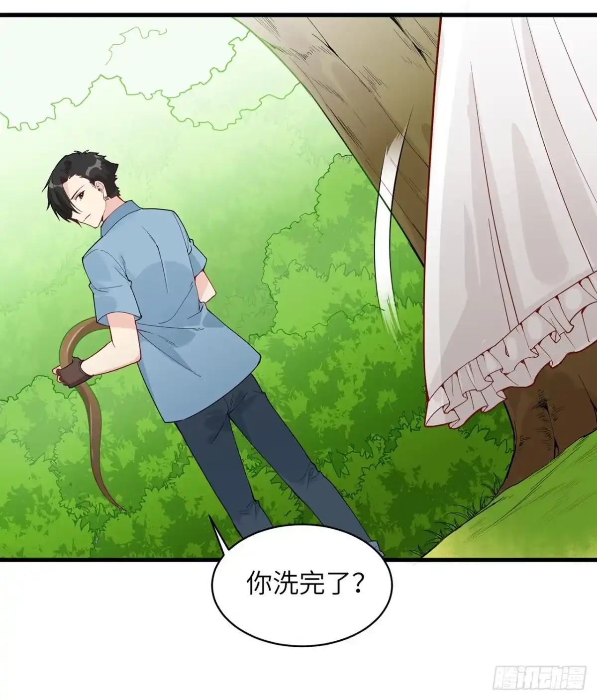 第33页