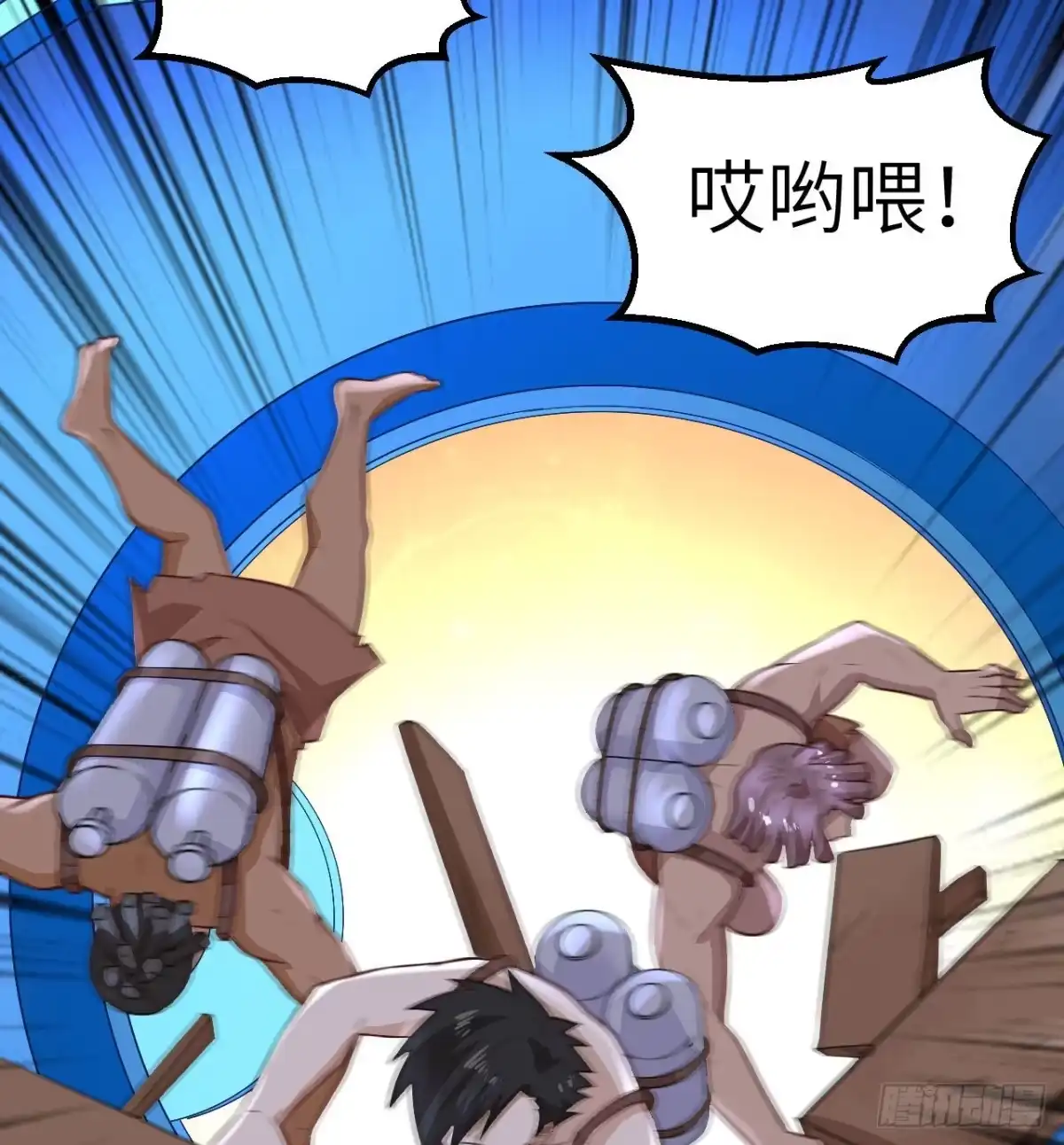 第39页