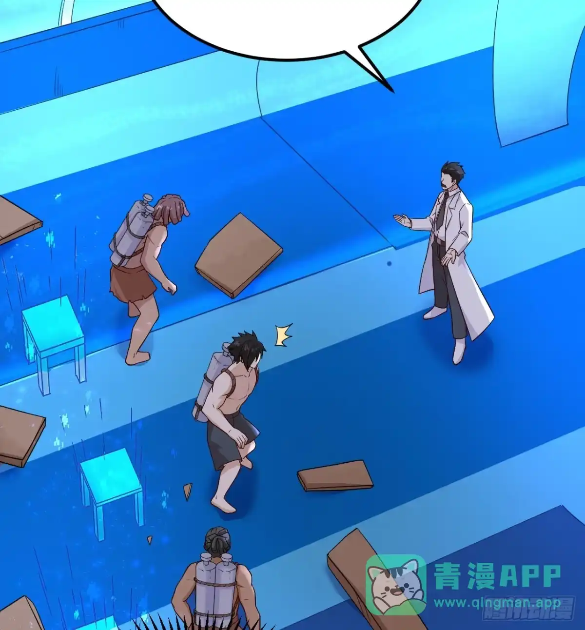 第46页