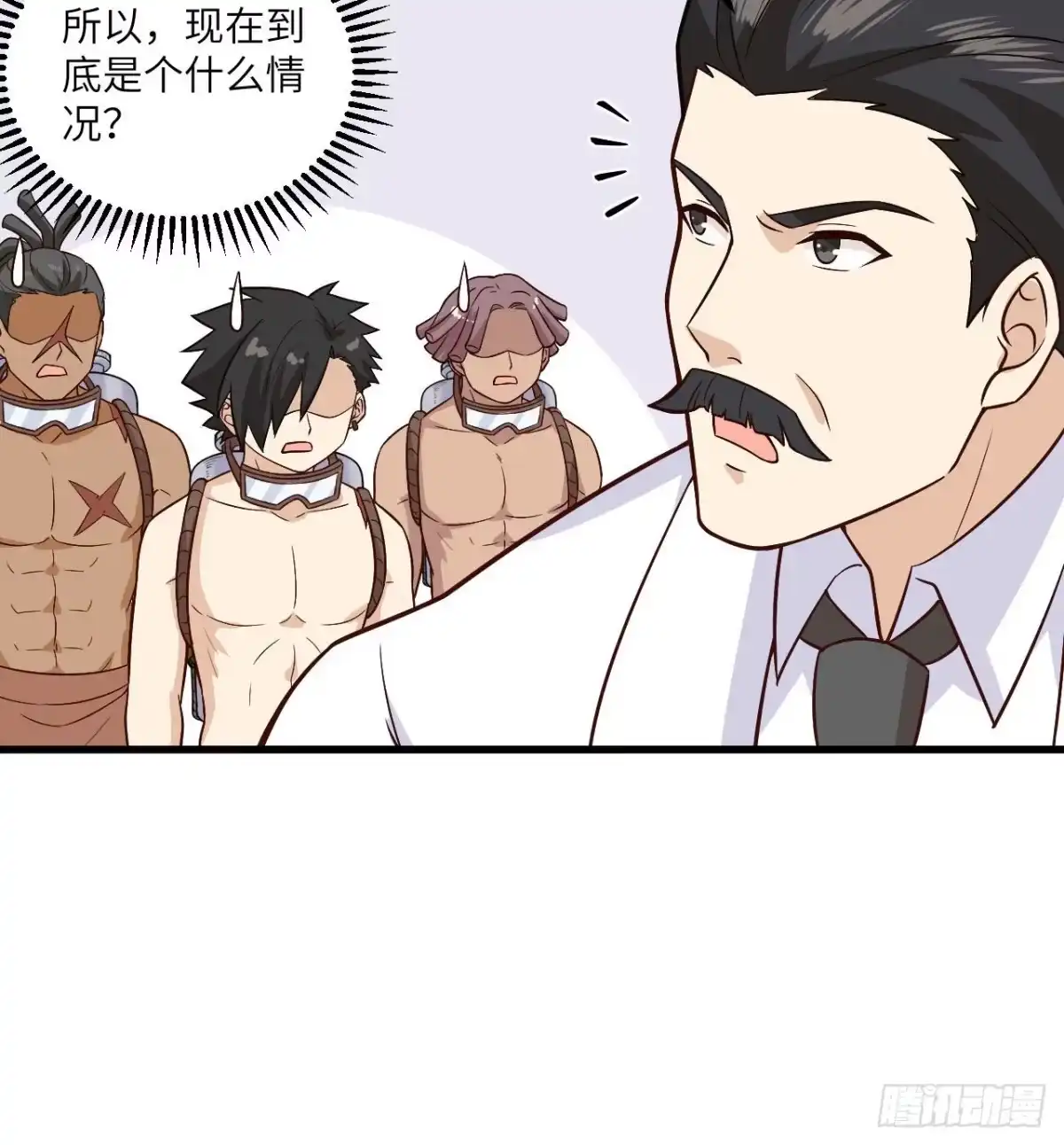第49页