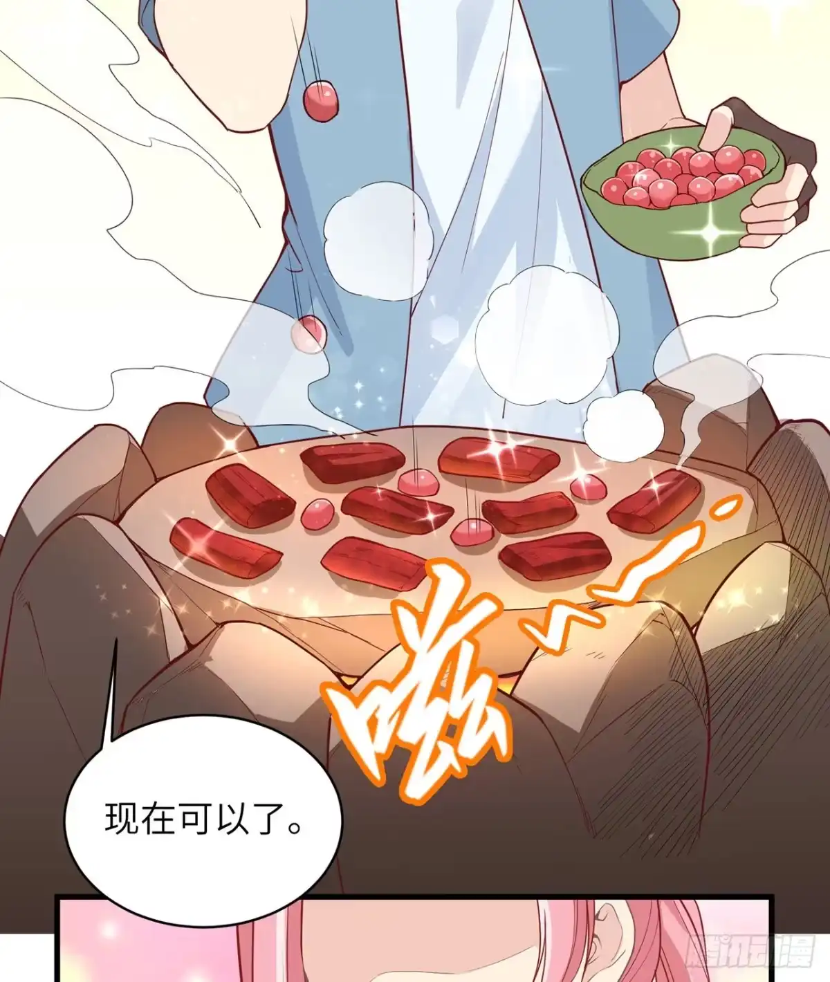 第40页