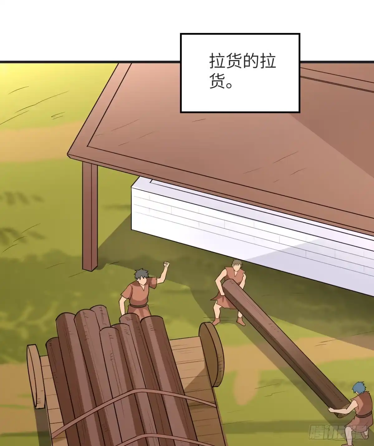 第43页