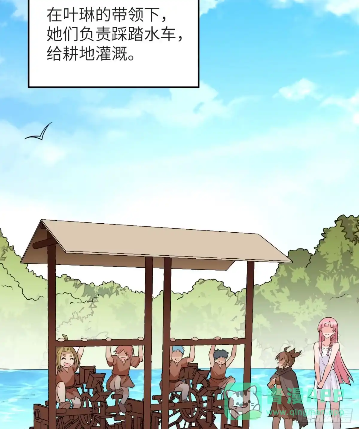 第46页