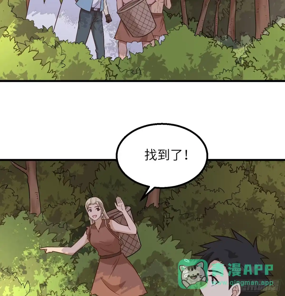 第41页