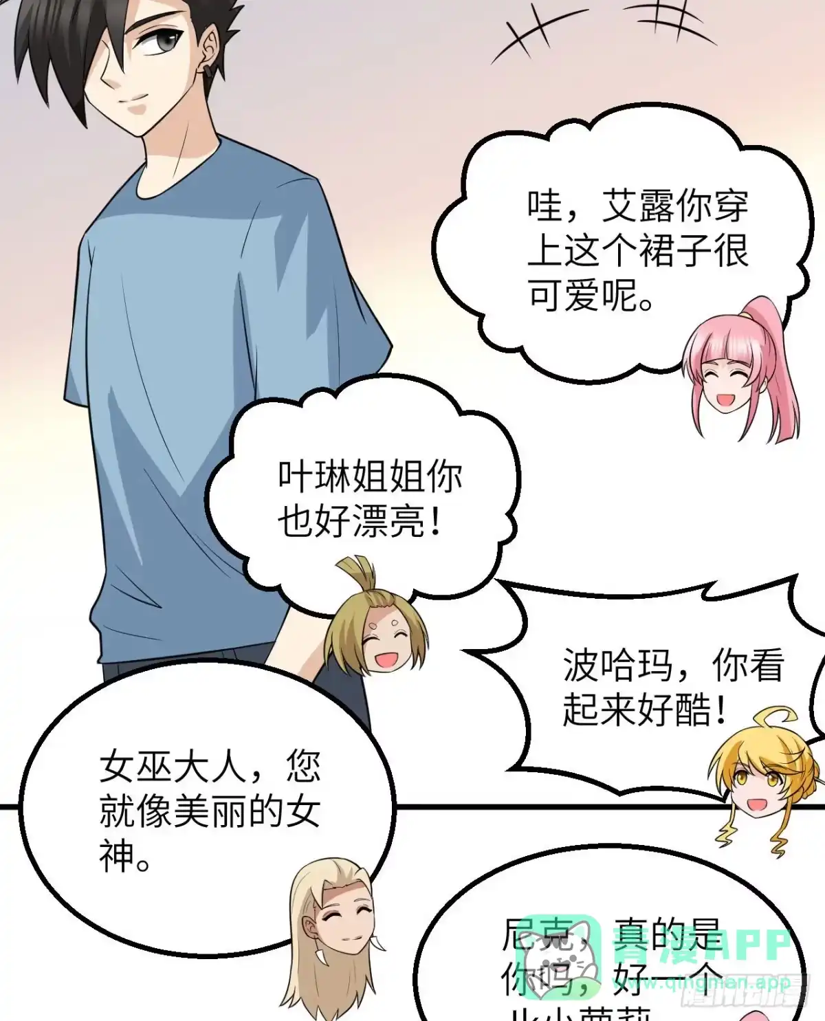 第51页