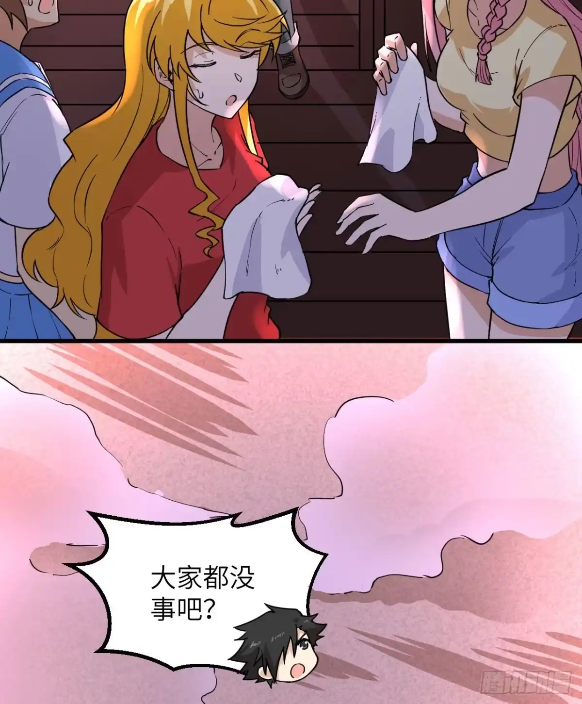 第49页