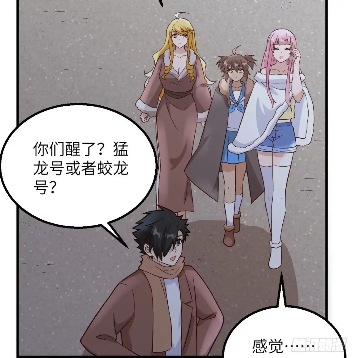 第57页