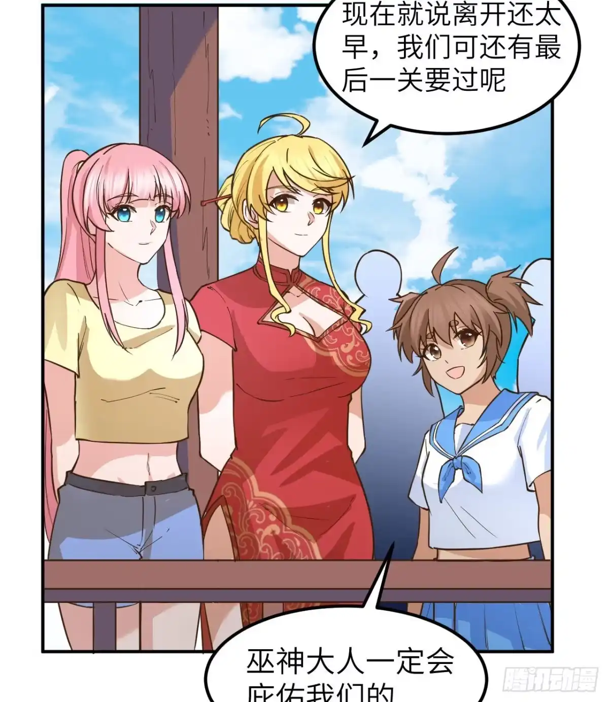 第45页