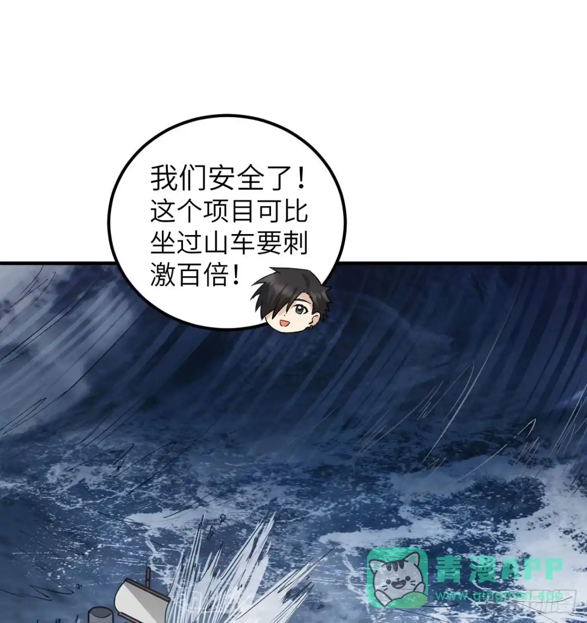 第41页