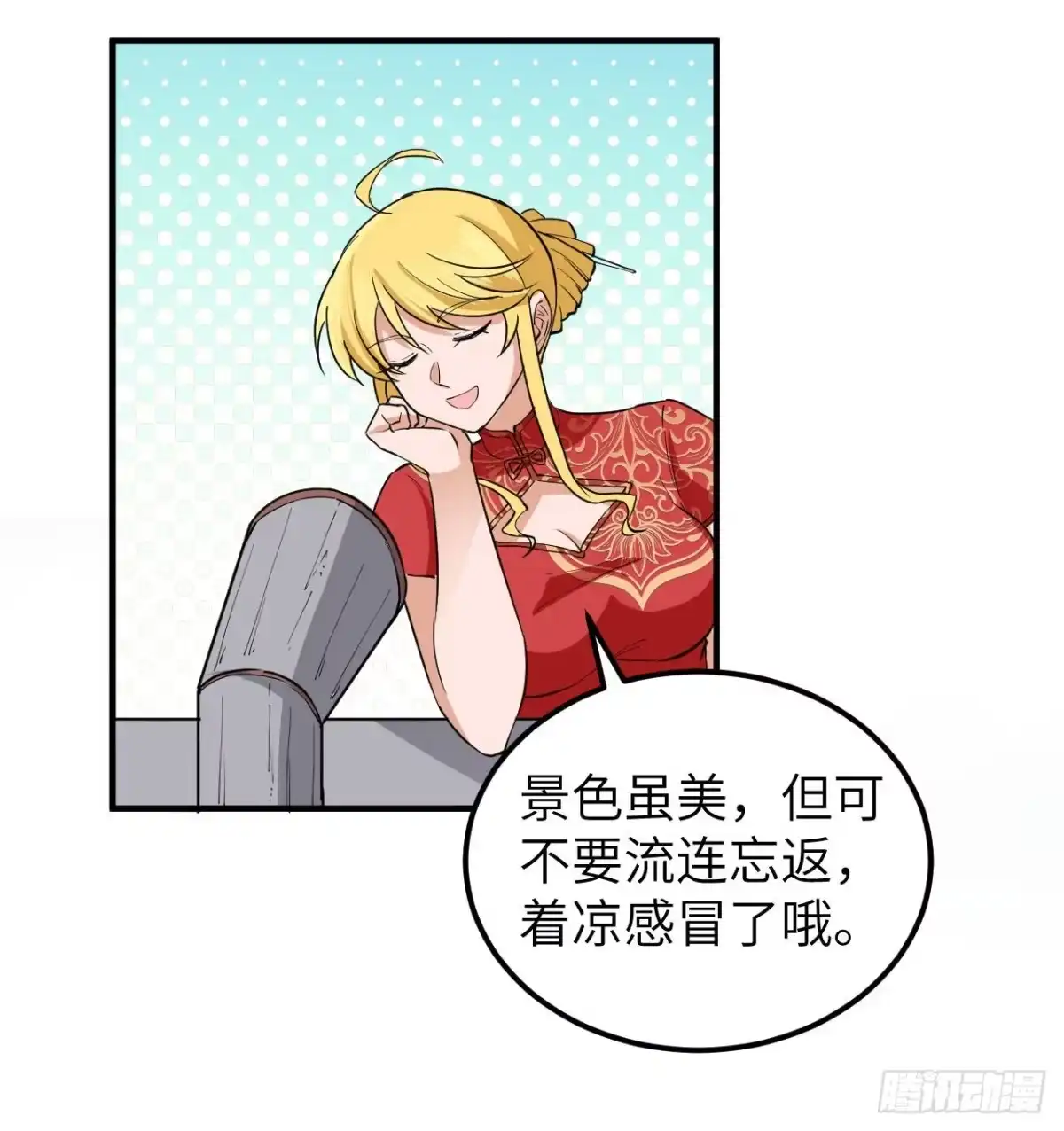 第44页