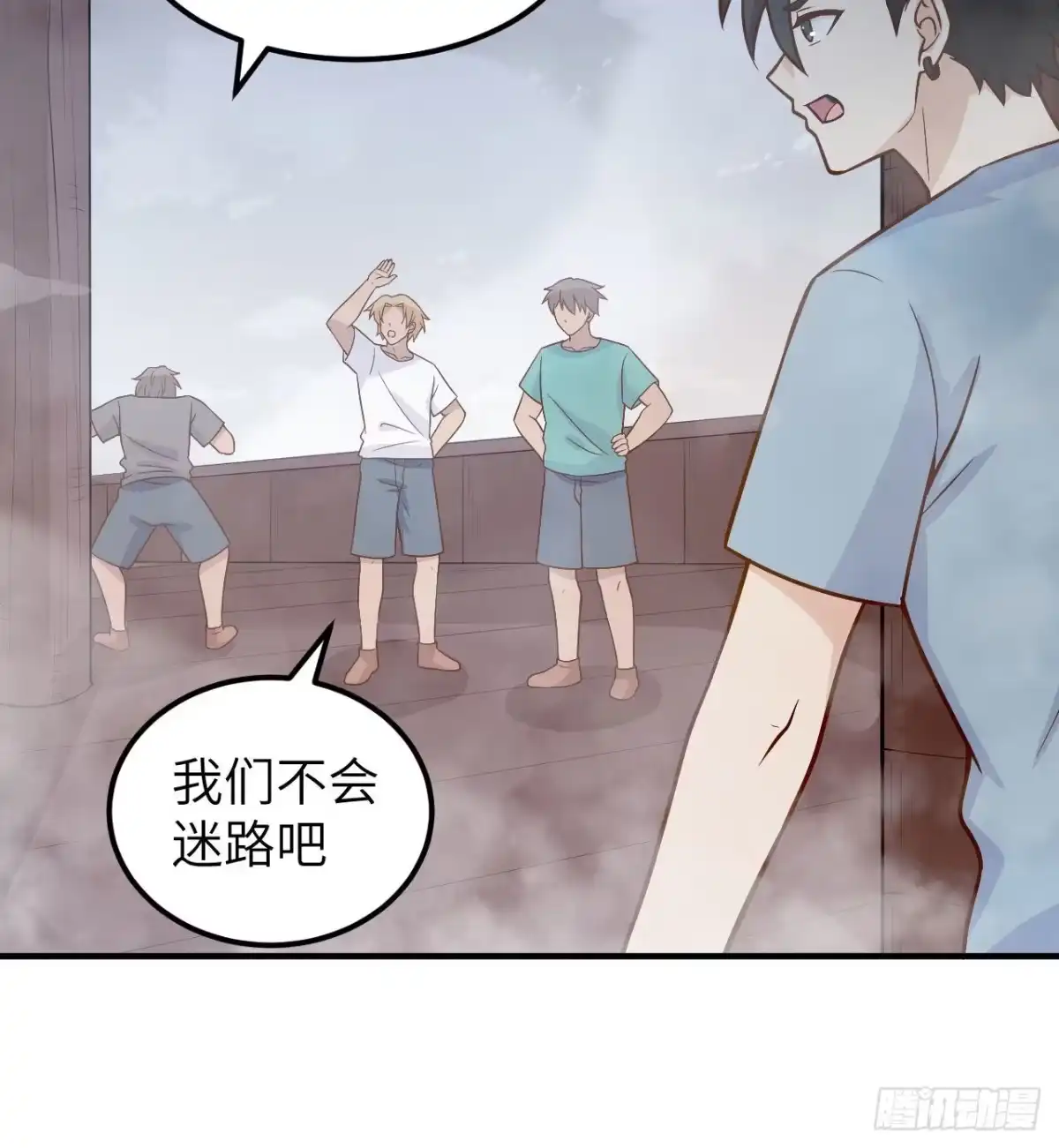 第40页