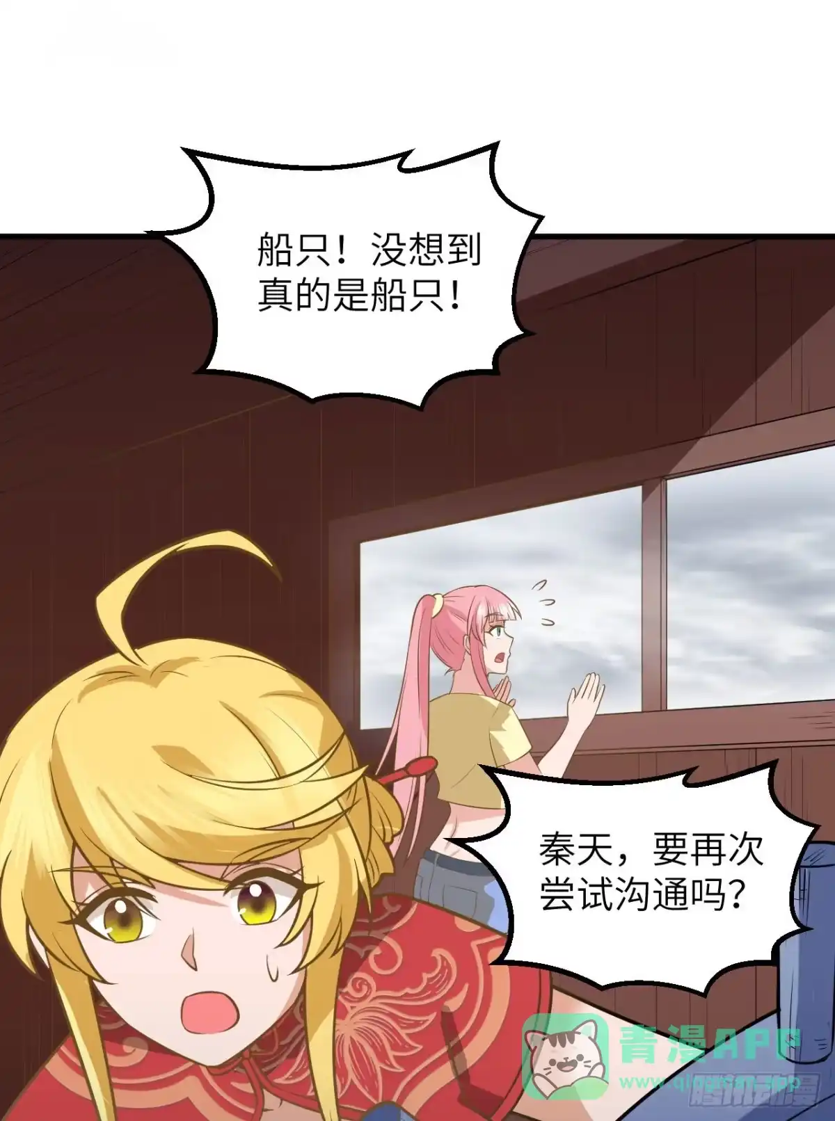 第41页