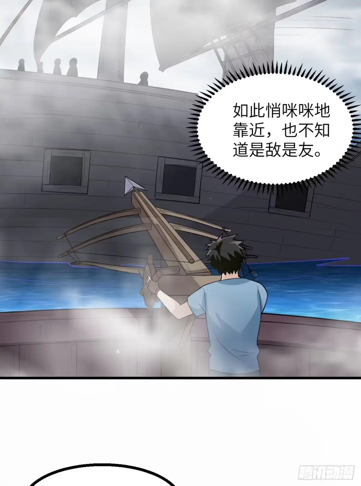 第43页