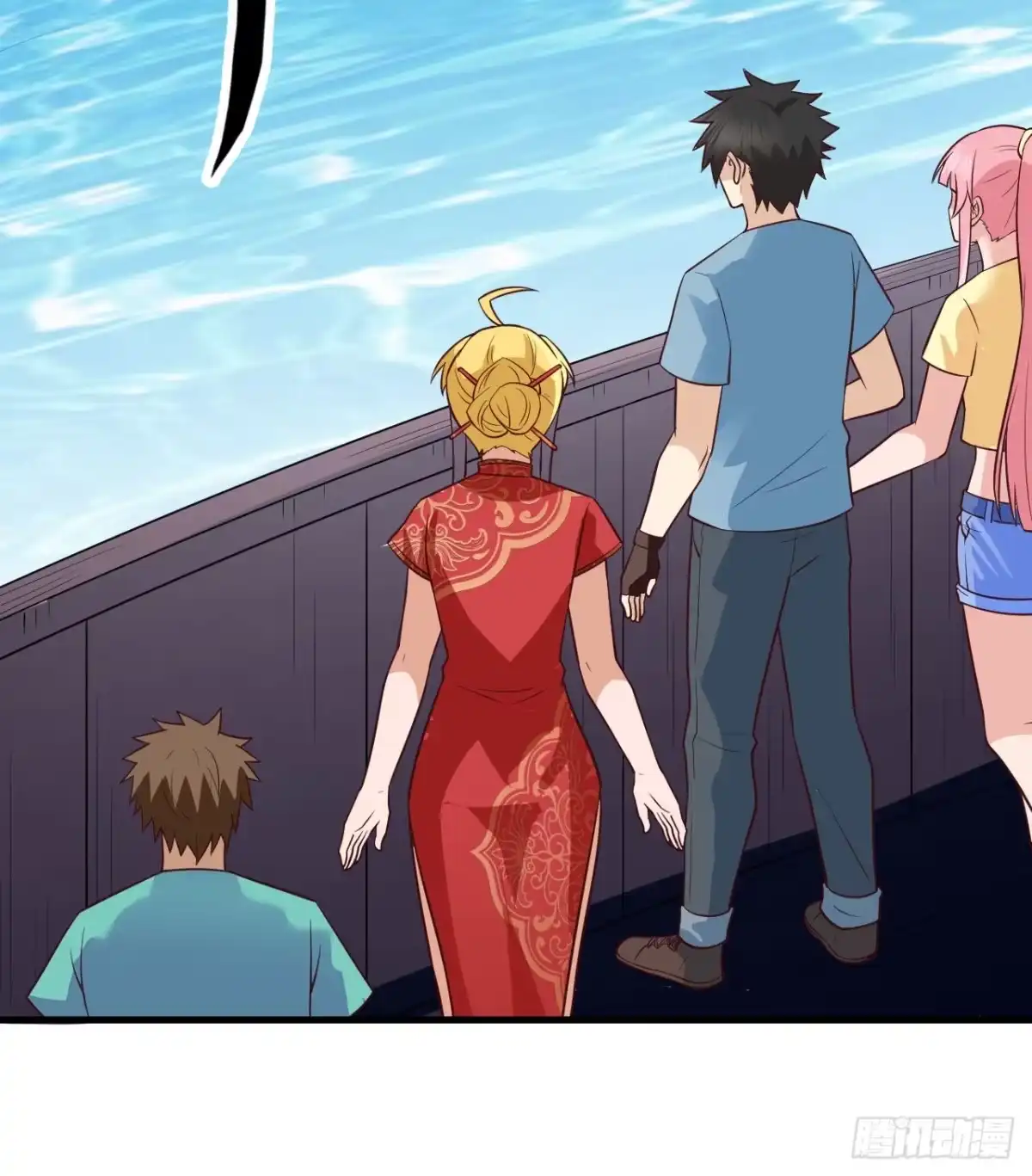 第24页