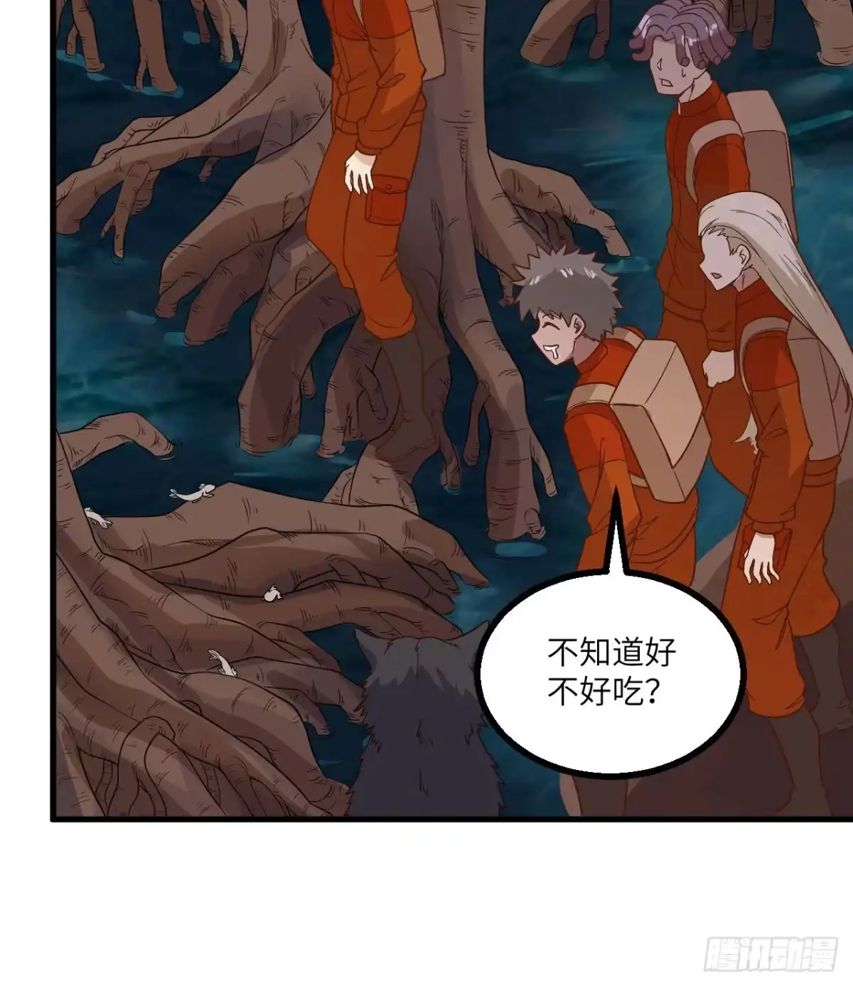 第49页