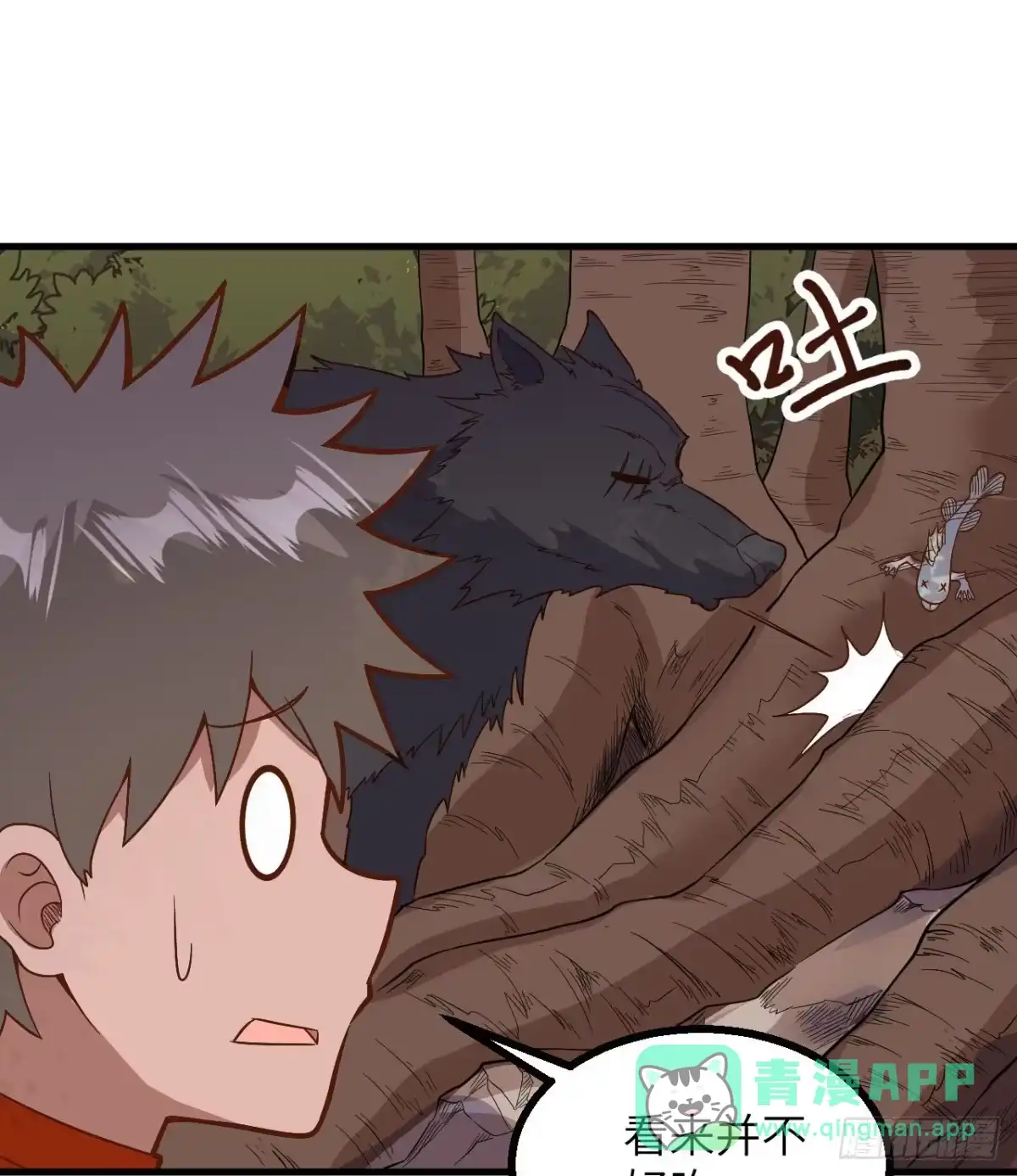 第51页