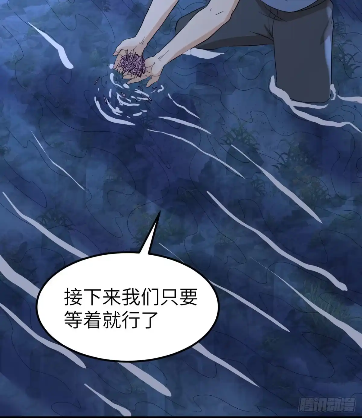 第44页