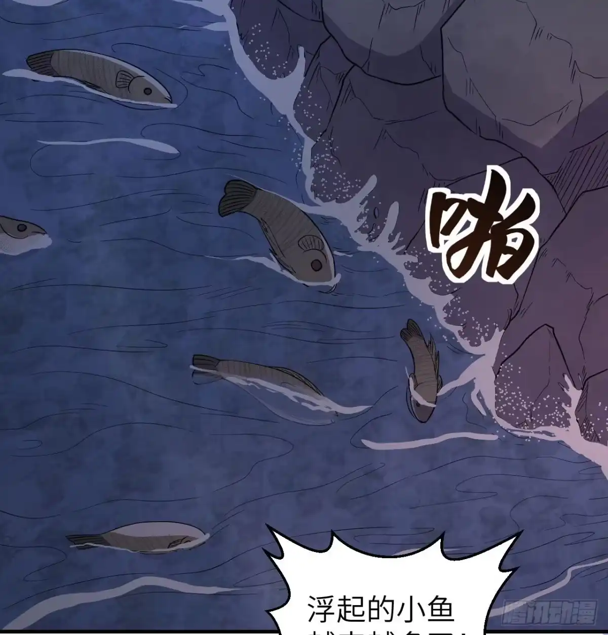 第49页