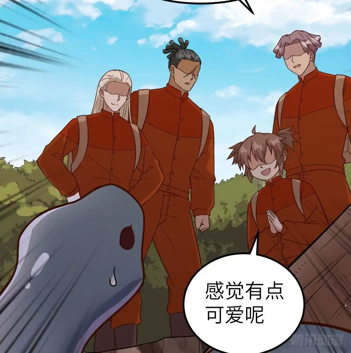 第53页