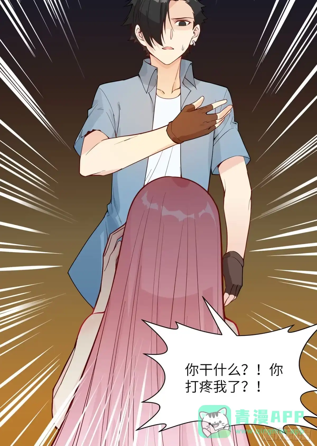 第36页