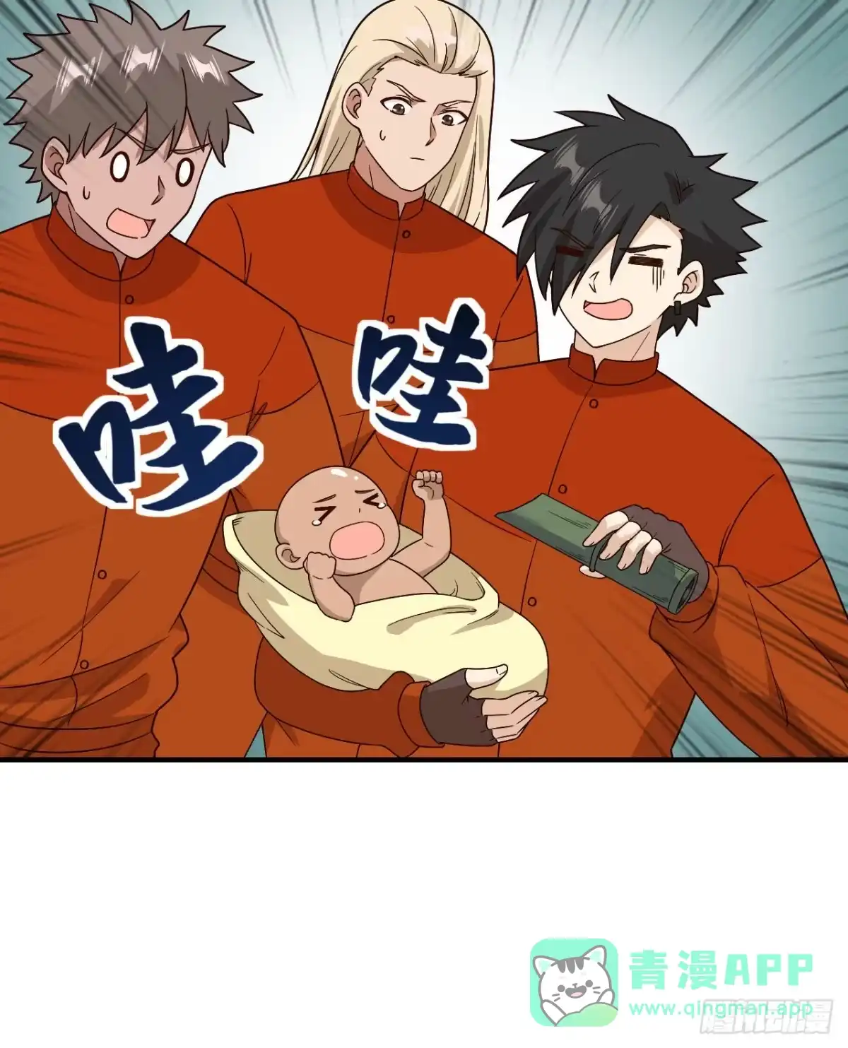 第46页