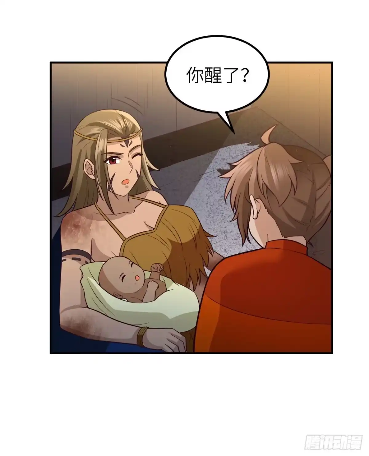 第34页