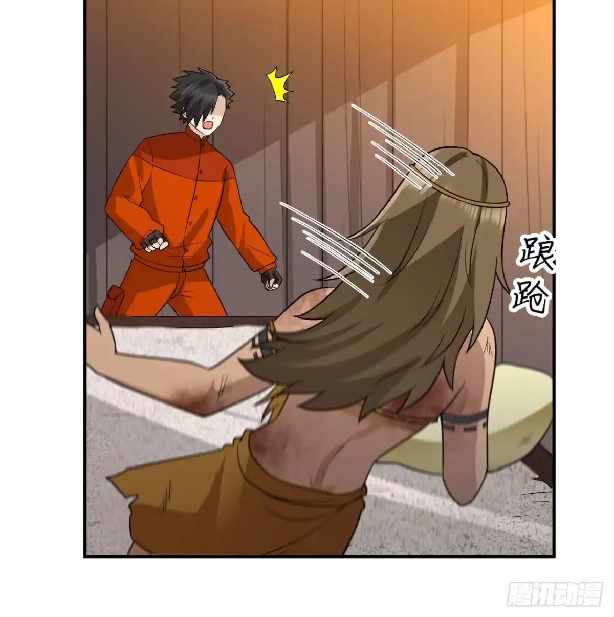 第48页