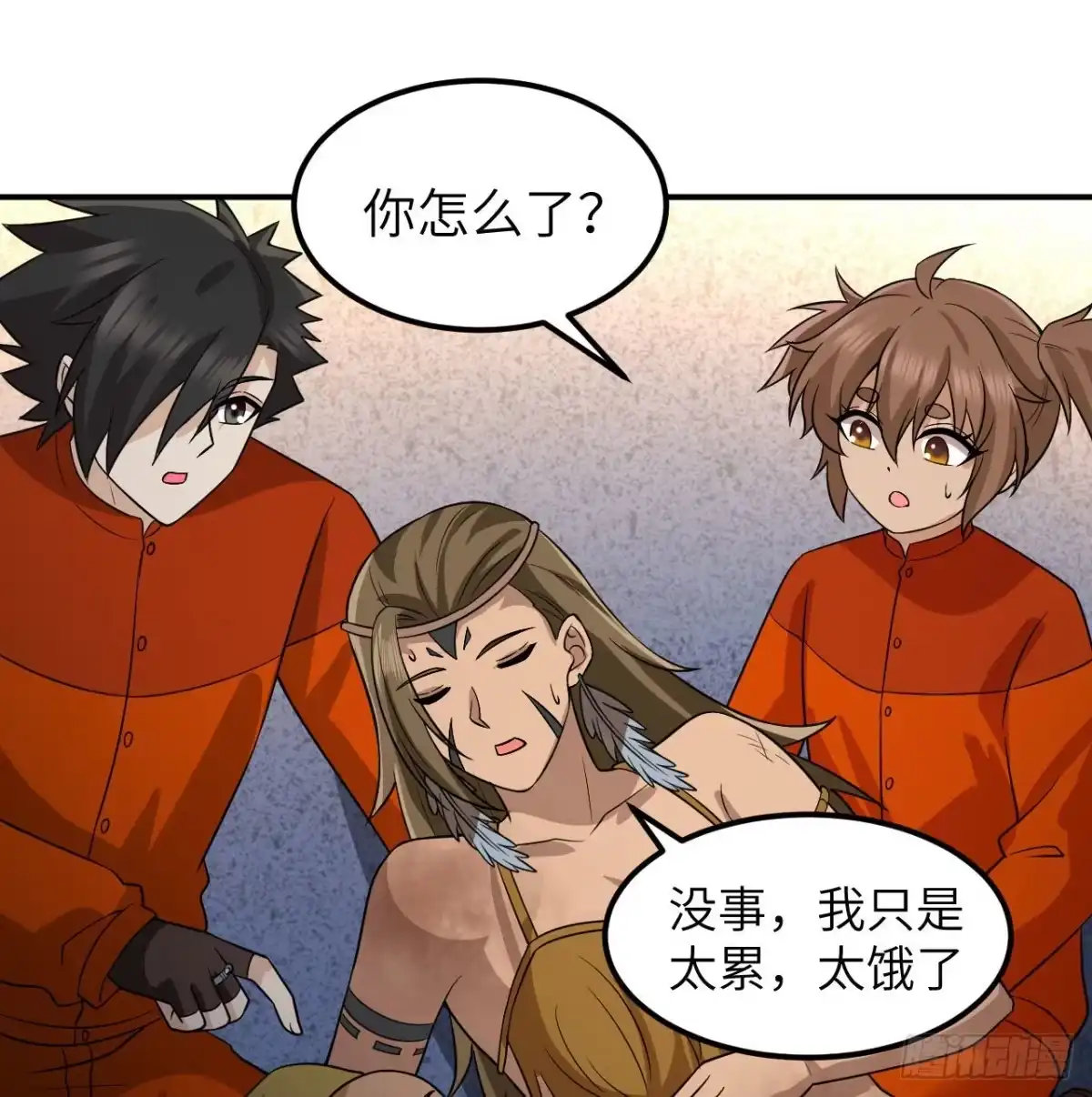 第49页