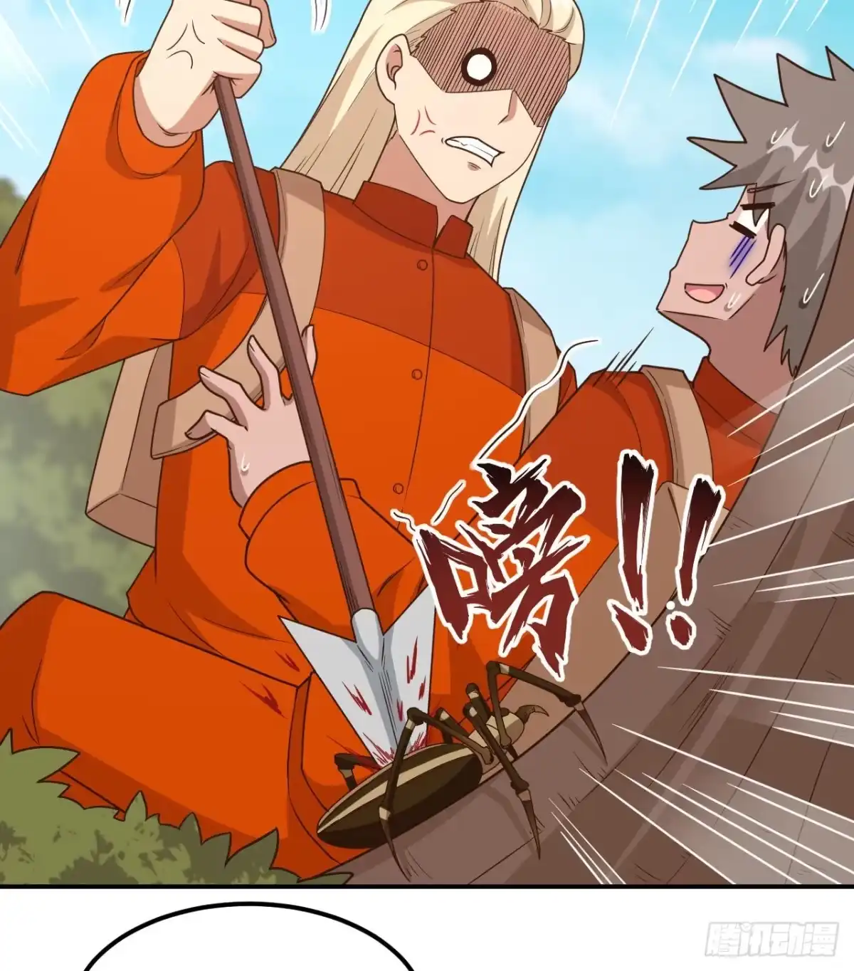 第39页