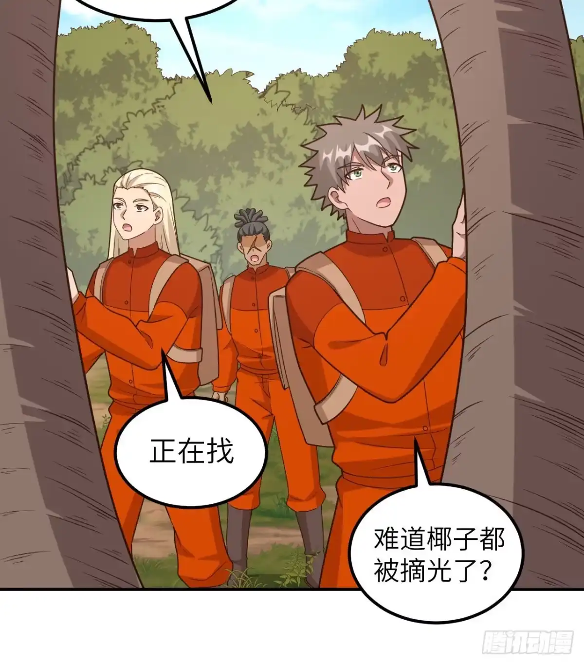 第45页