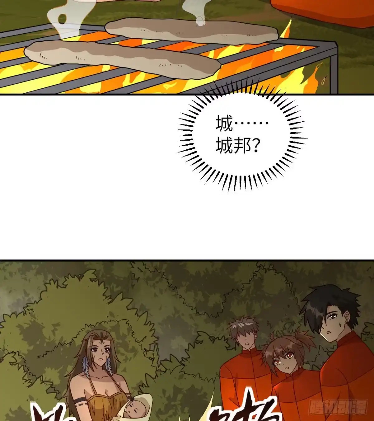 第49页