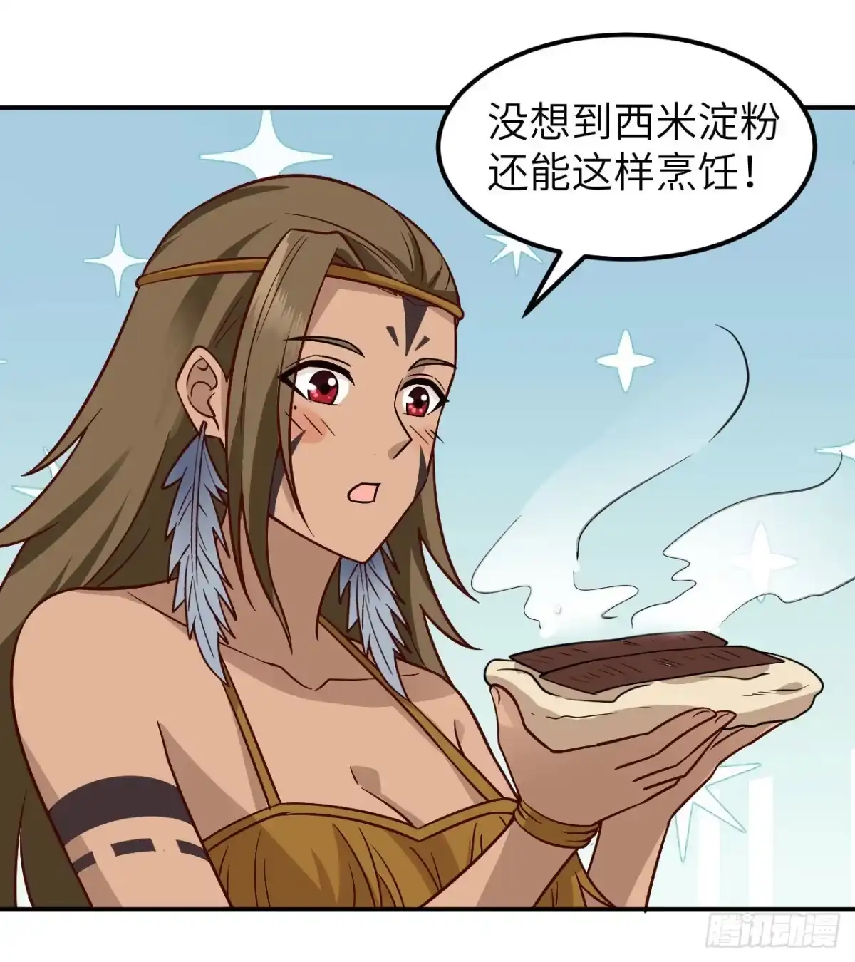 第52页