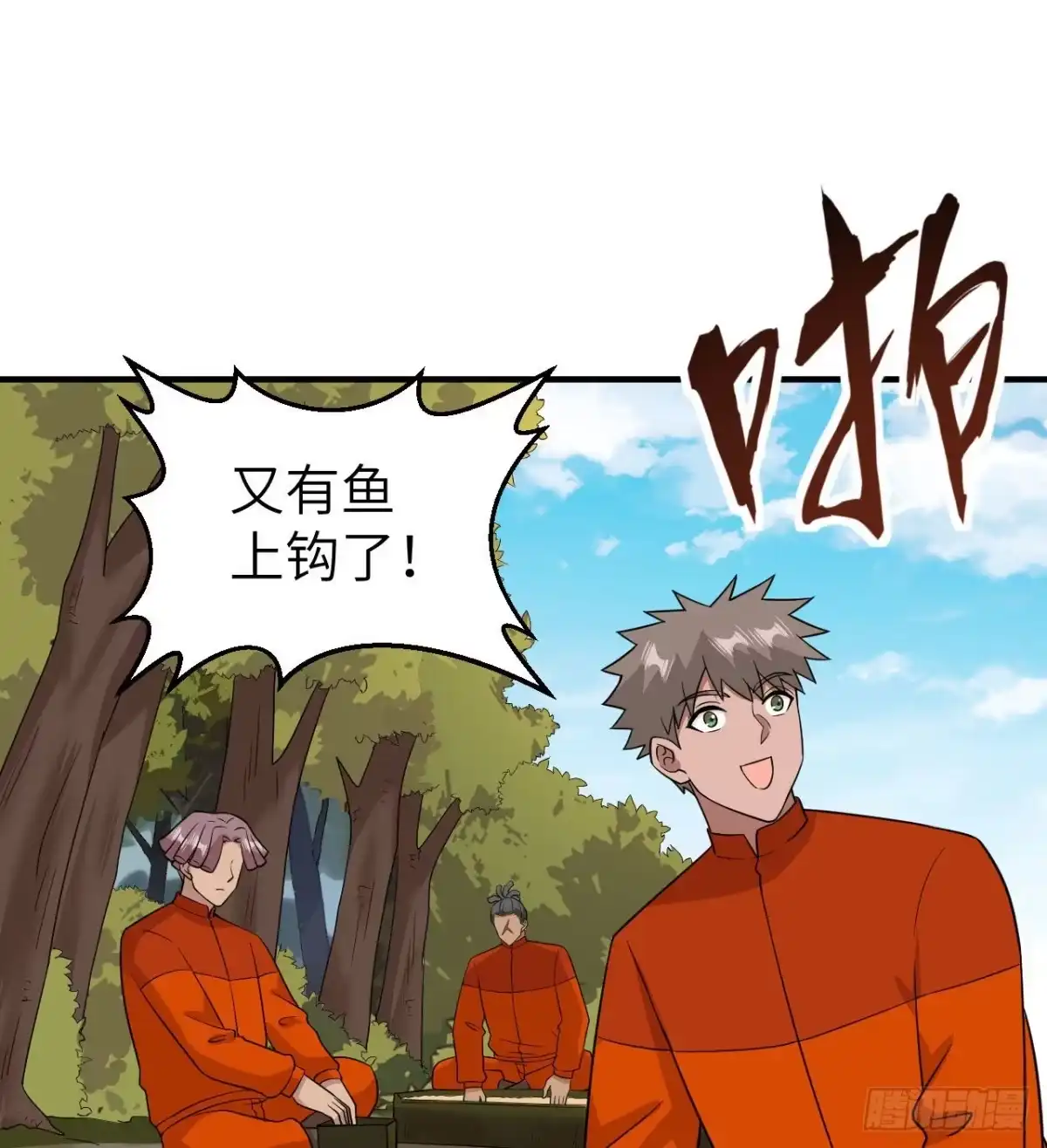 第19页