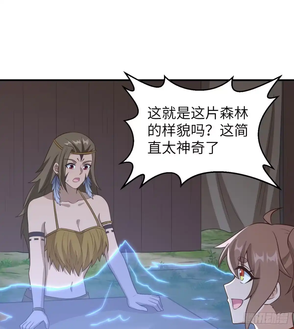 第44页
