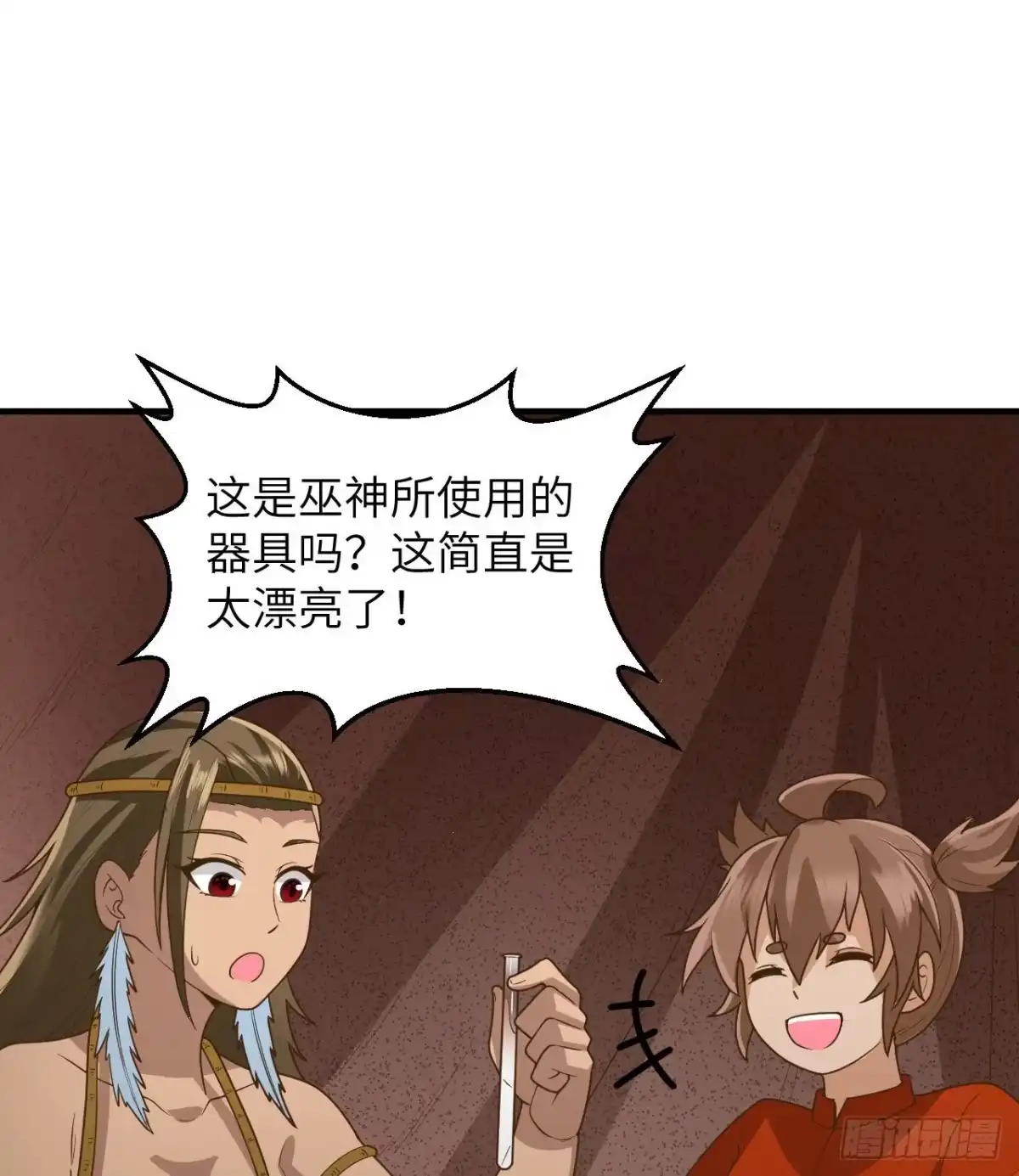 第47页