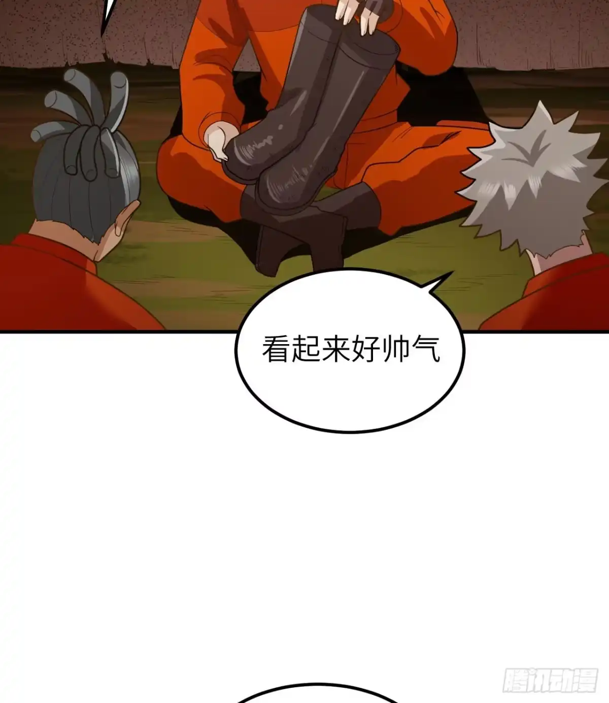 第53页
