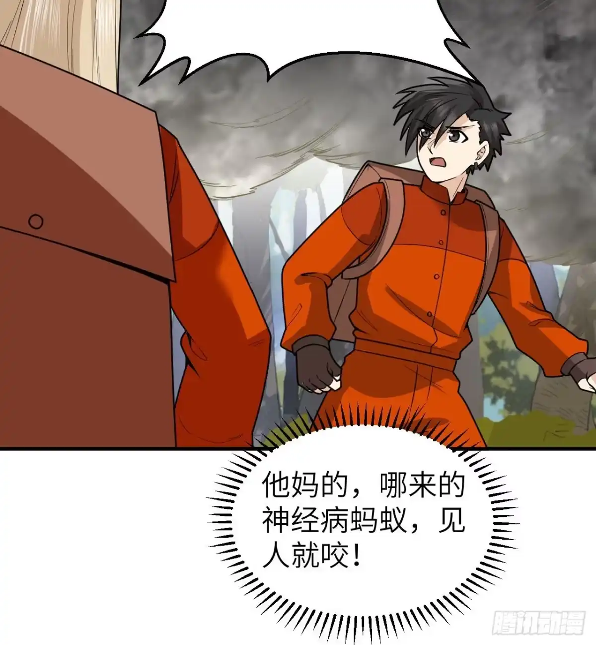 第59页