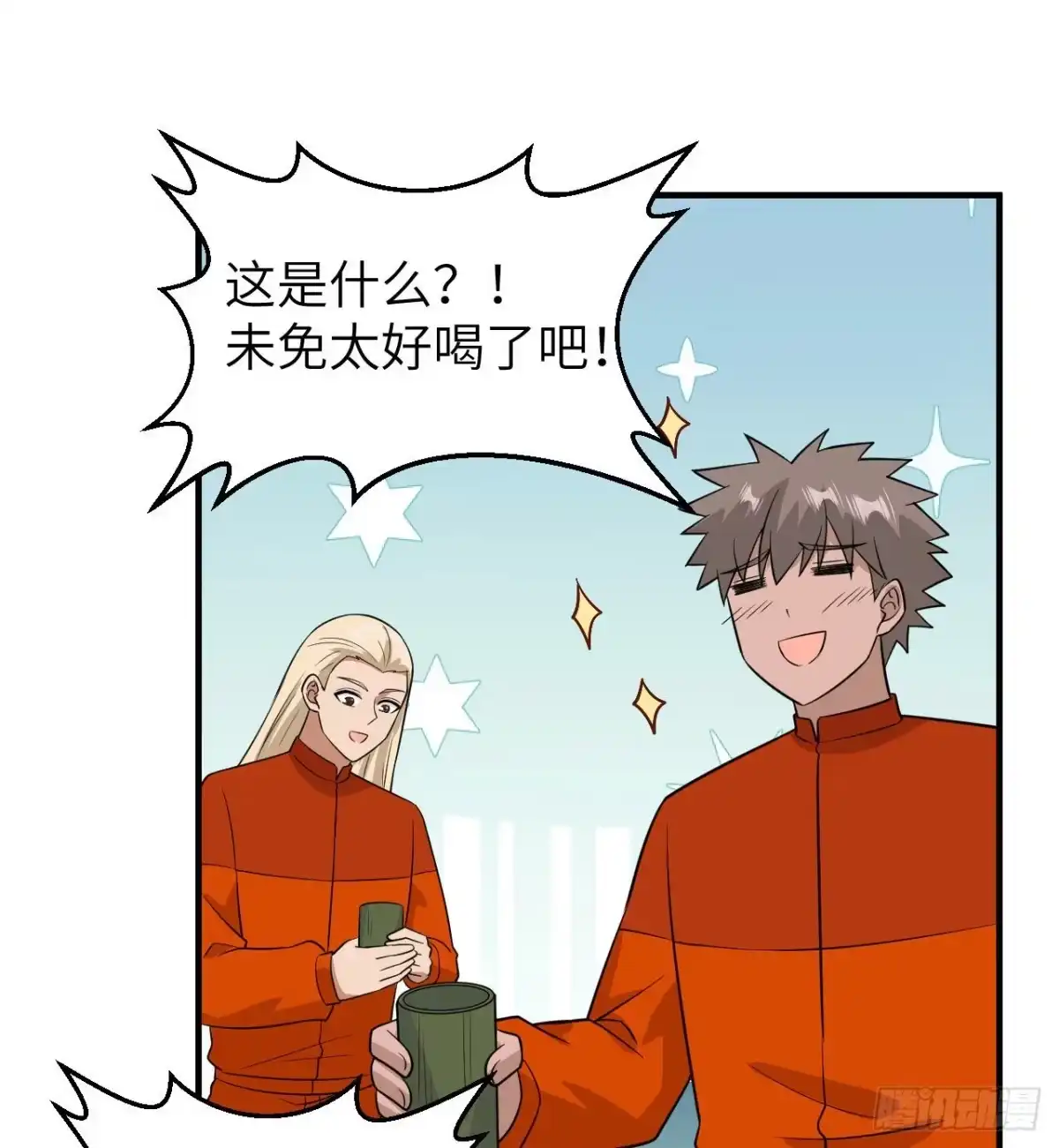 第57页