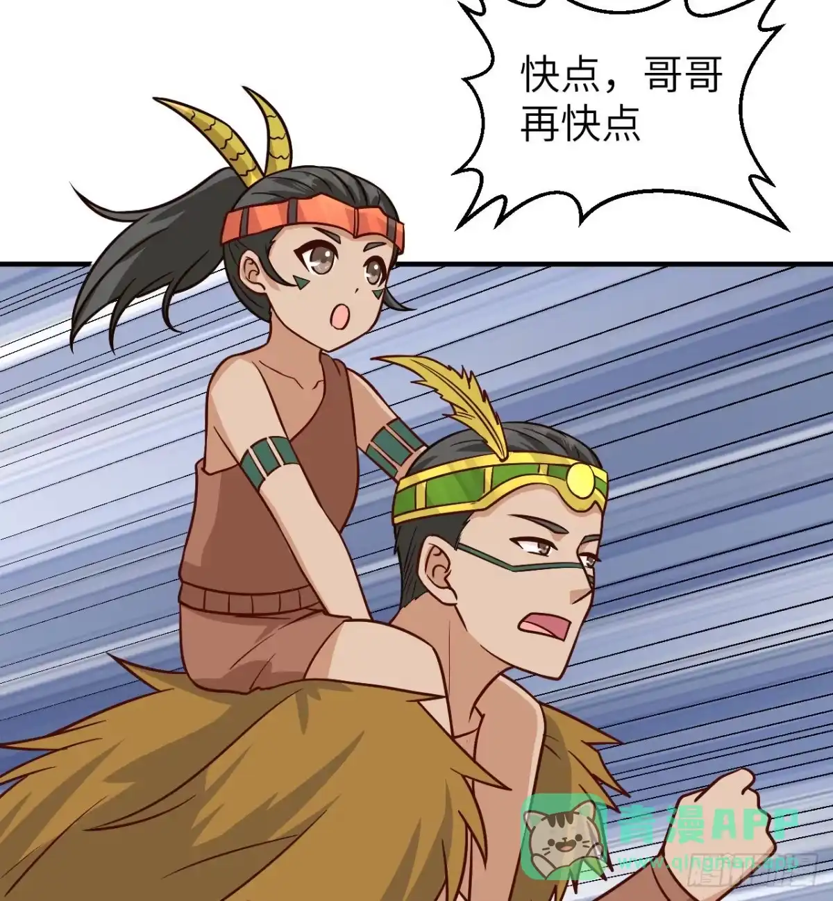 第31页