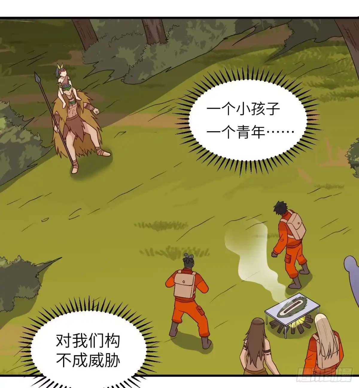第35页