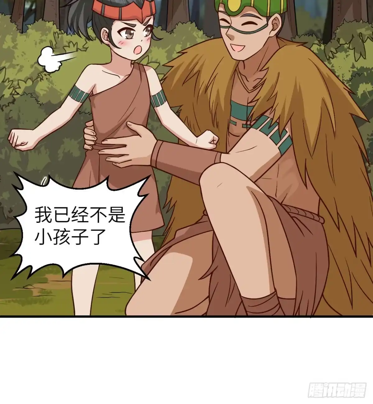 第38页